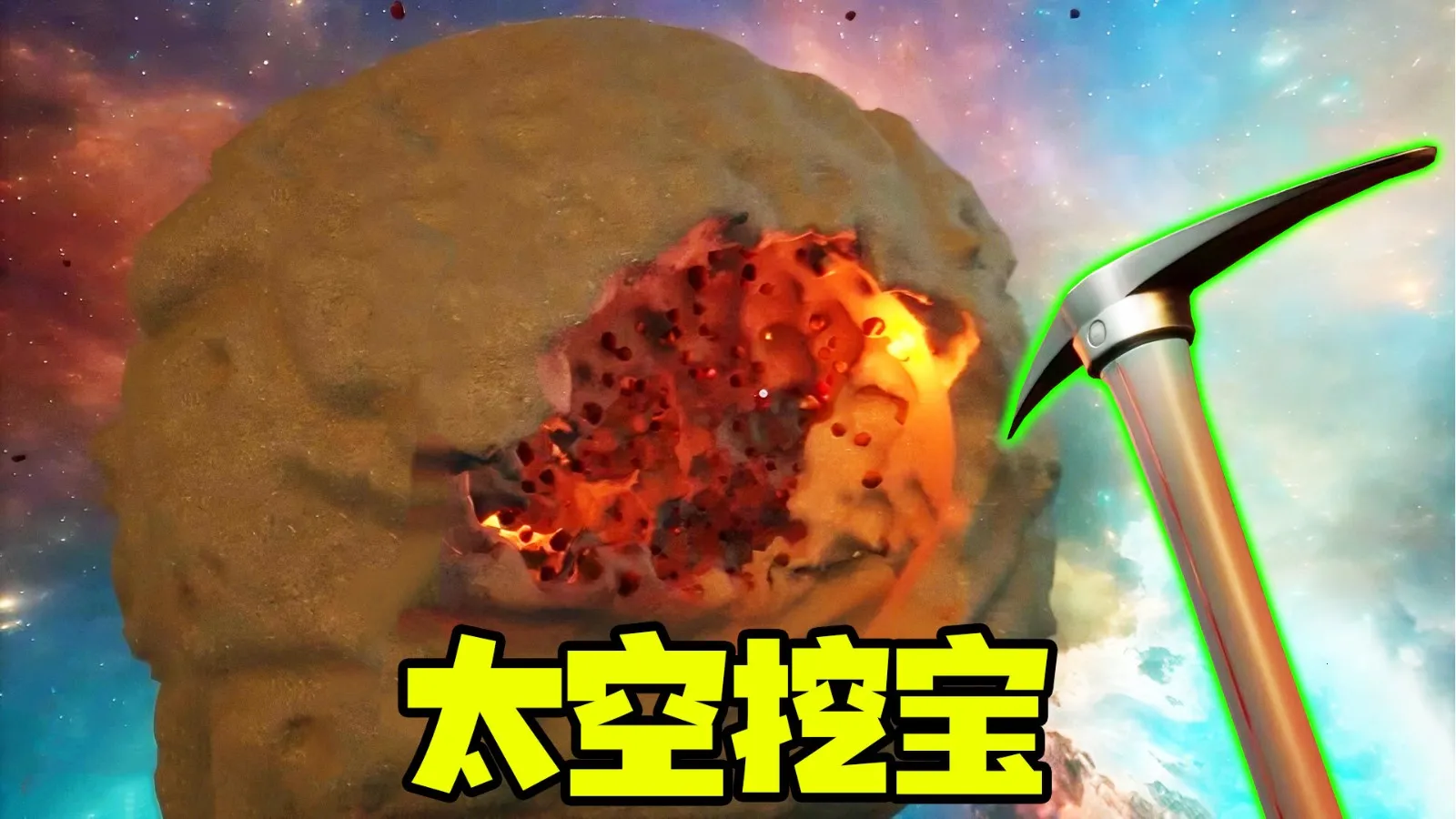 ̫���ڱ�ģ��3Dv2.0 �ٷ������ͼ