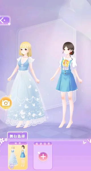 ����Ů��Ԫ���v1.0.2 �ֻ����ͼ