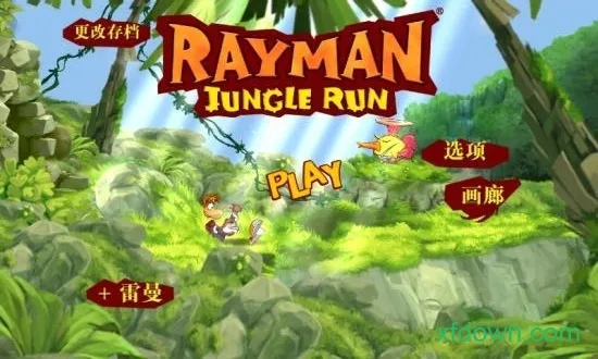 ��������̽��2026���ذ�װv2.2.5 �ٷ������ͼ