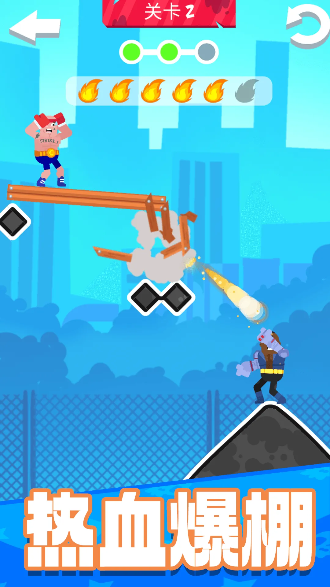 ָ��񶷼�2026�ٷ����°汾v14.3.0 �ֻ����ͼ