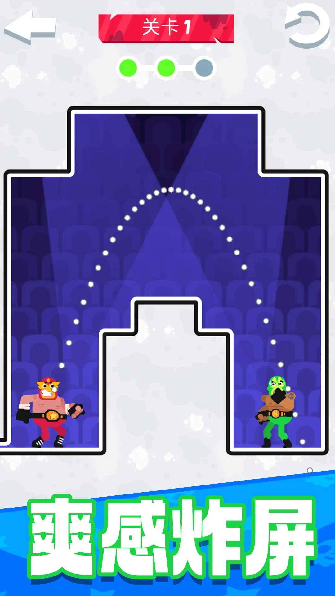 ָ��񶷼�2026�ٷ����°汾v14.3.0 �ֻ����ͼ