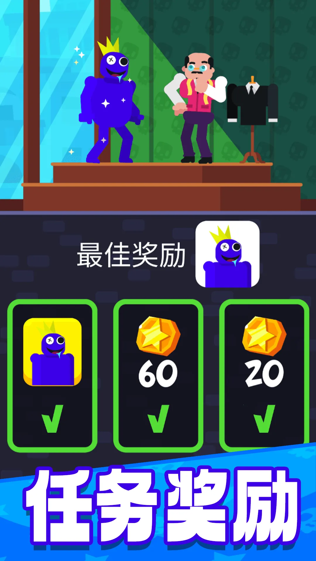 ָ��񶷼�2026�ٷ����°汾v14.3.0 �ֻ����ͼ