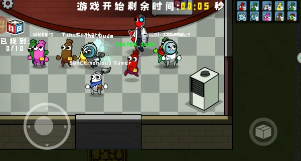 ���������ż��2026���°汾v1.0.1 �ֻ����ͼ