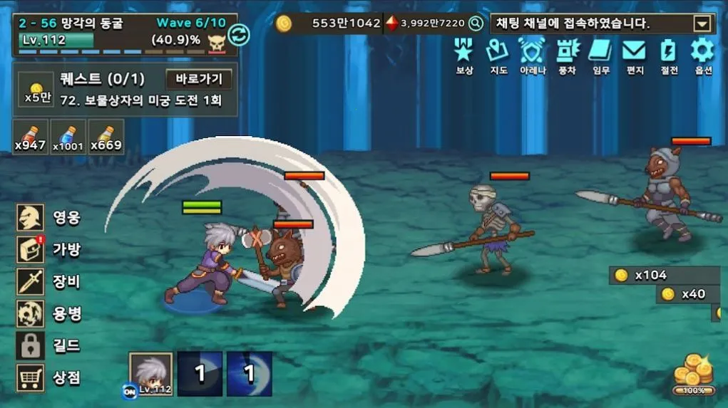 ��������Ӷ����2026�ٷ����°汾v1.0.2 �ֻ����ͼ