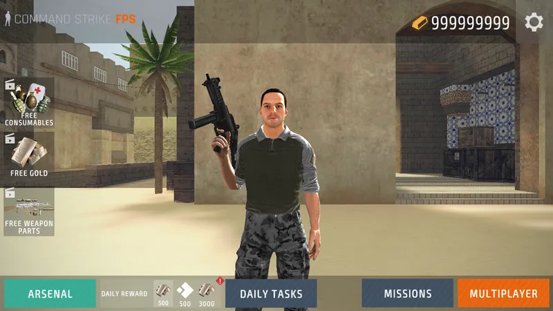 命令打击 命令打击