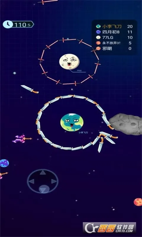 ���Ŵ��Ҷ�v1.0.2 �ٷ������ͼ