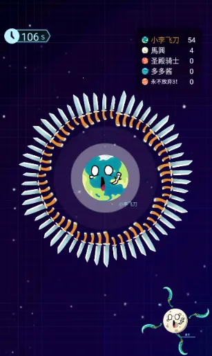 最炫大乱斗 最炫大乱斗