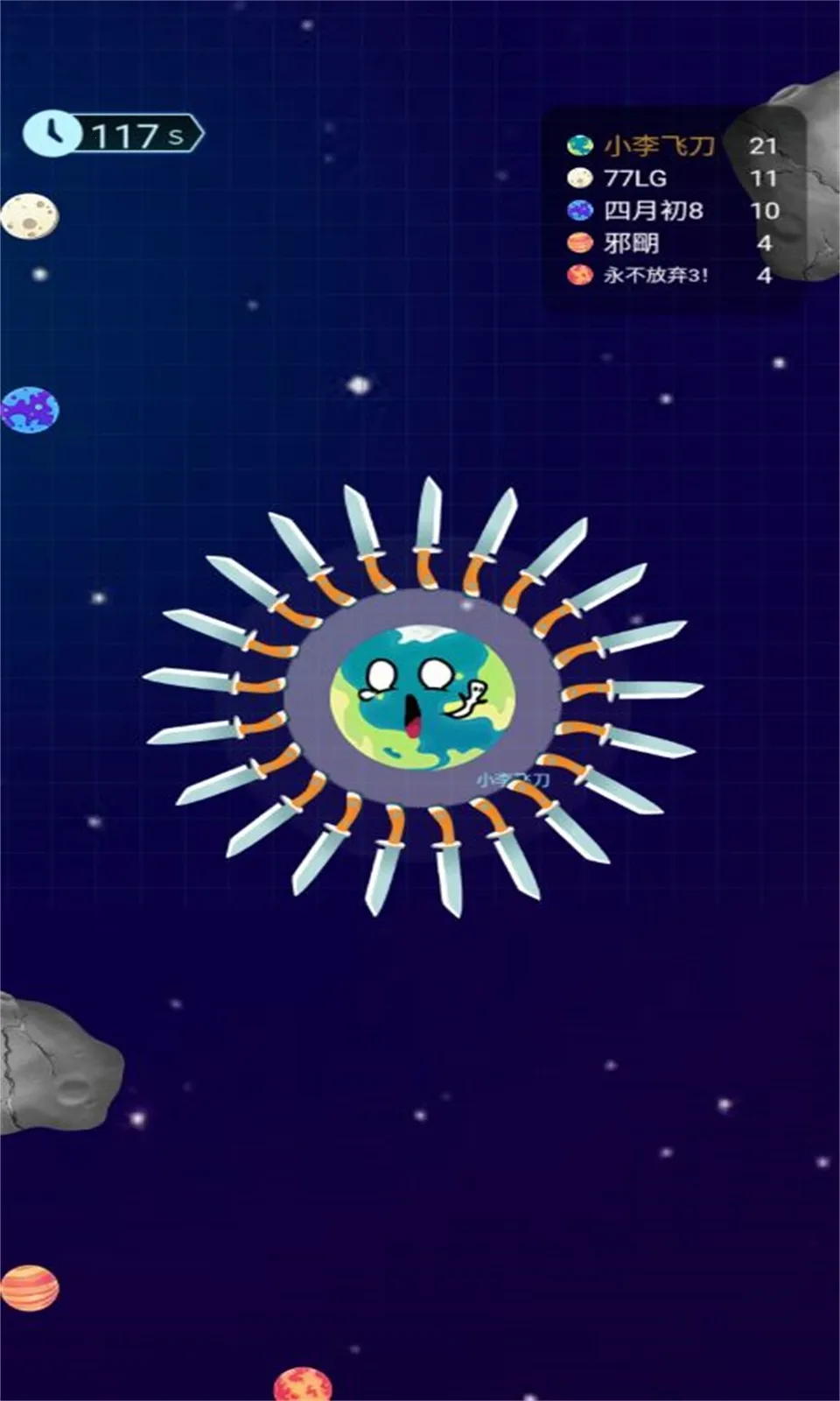 ���Ŵ��Ҷ�v1.0.2 �ٷ������ͼ