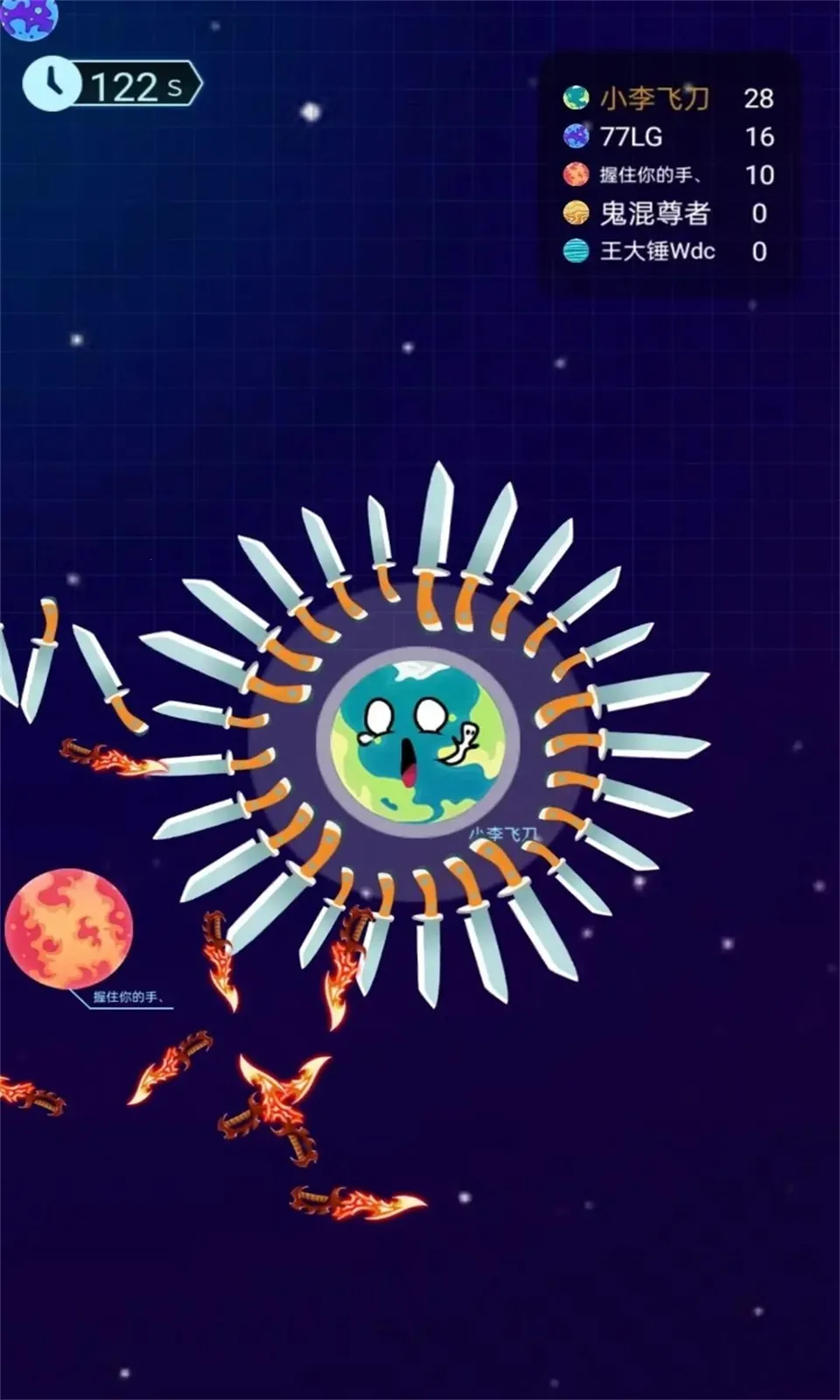 ���Ŵ��Ҷ�v1.0.2 �ٷ������ͼ