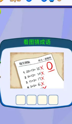 ��������3