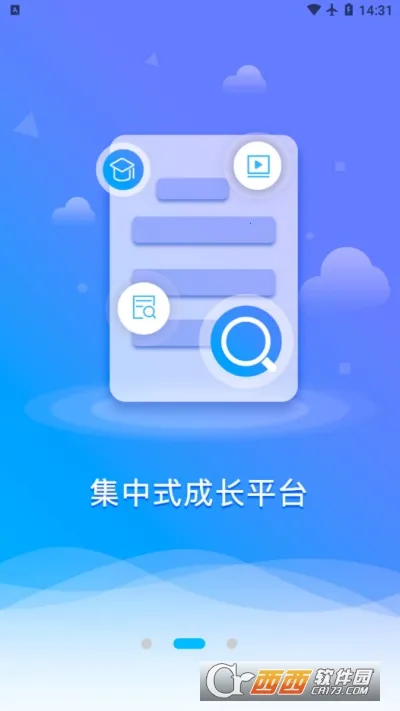 86��2026���ذ�װv3.6.0 �ٷ������ͼ