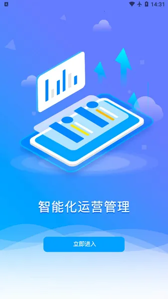 86君2026下载安装 86君2026下载安装