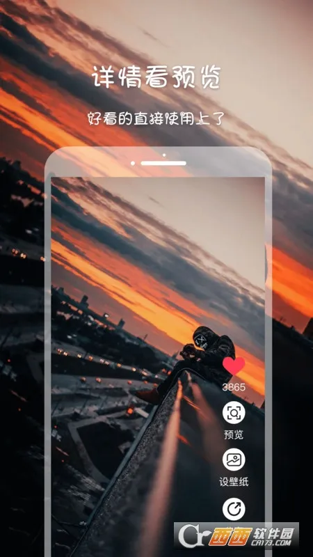 �����ֽ����v1.2.4 ��Ѱ��ͼ