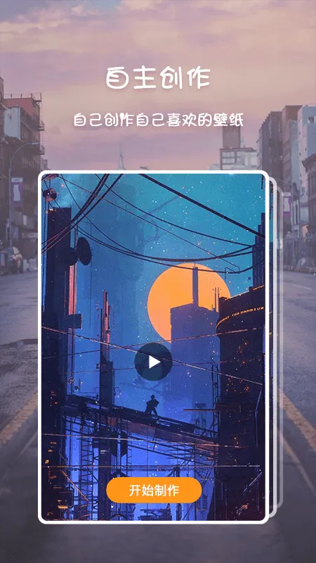 �����ֽ����