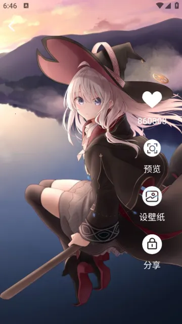 �����ֽ����