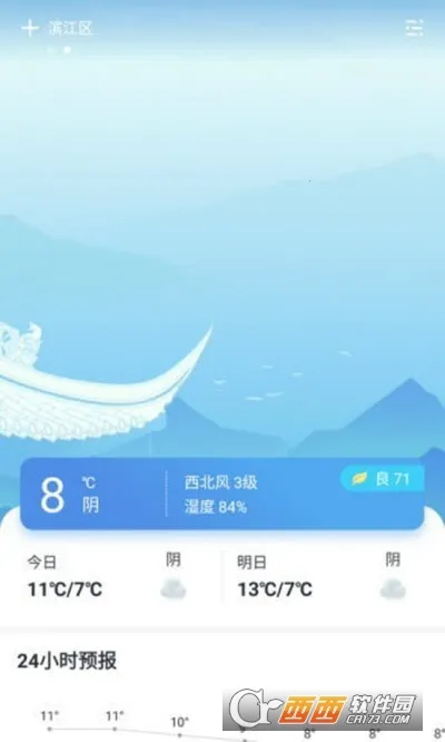 �Ʋ�����v1.6.5 �ֻ����ͼ