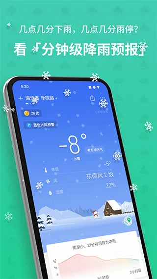 �Ʋ�����v1.6.5 �ֻ����ͼ