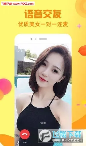 С�Ƽ�����v1.0.6.3 �ٷ������ͼ