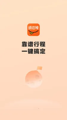 ��Ƥ������