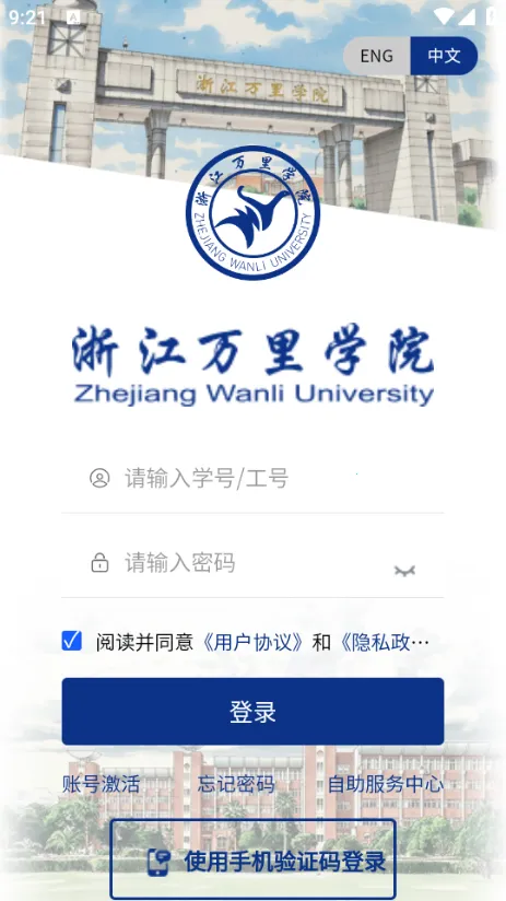 �ҵ�����2026�ٷ����°汾