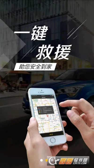 С������vprod-1.5.3 ��׿���ͼ