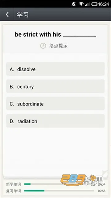 ˼˼������v1.0 ��Ѱ��ͼ