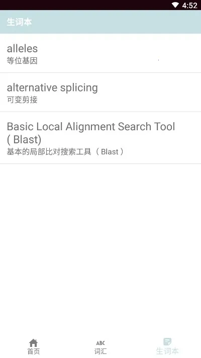 ˼˼������v1.0 ��Ѱ��ͼ