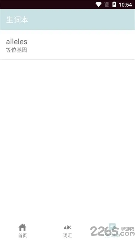 ˼˼������v1.0 ��Ѱ��ͼ