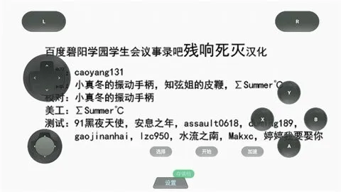 ѧ�����һ��֮��v1.0.0 ��׿���ͼ