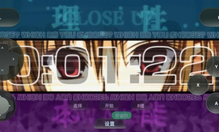 学生会的一己之见 学生会的一己之见