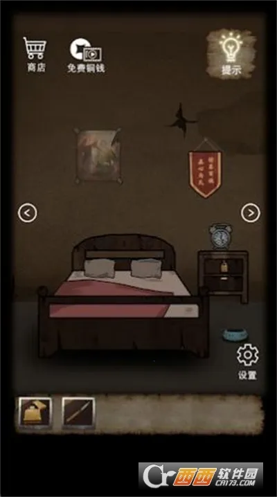 ɽ���լv1.0.0 ��Ѱ��ͼ