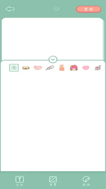 �������v1.0.7 �ֻ����ͼ