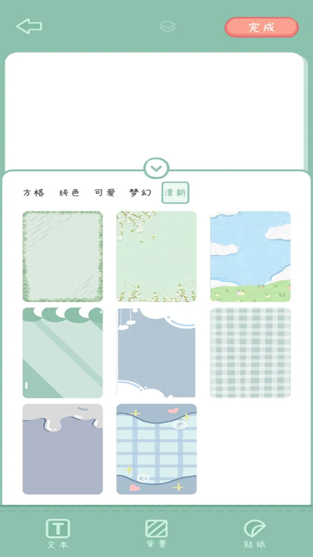 �������v1.0.7 �ֻ����ͼ