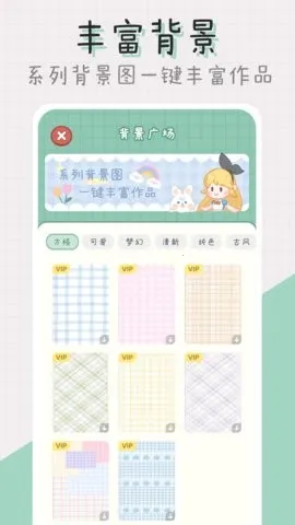 �������v1.0.7 �ֻ����ͼ