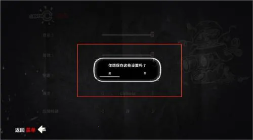 我们的记忆2026最新版本 我们的记忆2026最新版本