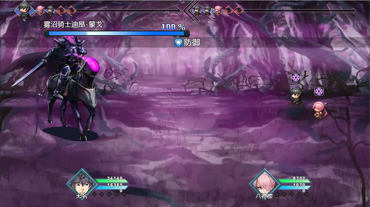 �����޹�v1.6.4 ��Ѱ��ͼ