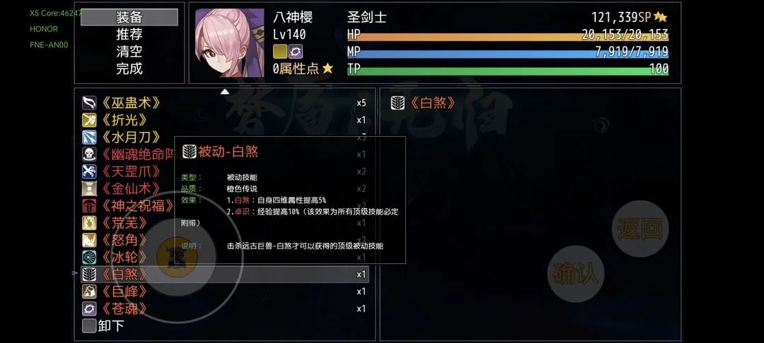 �����޹�