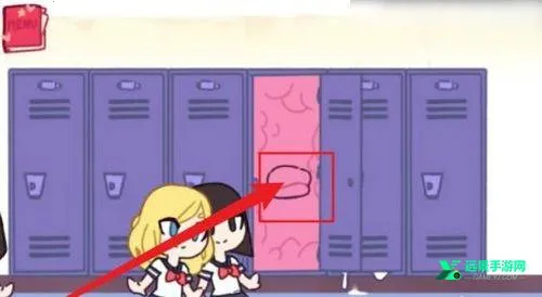 触手储物柜最新手机版 触手储物柜最新手机版