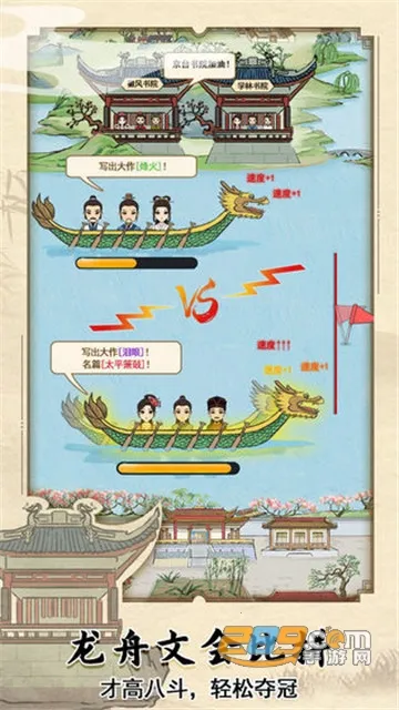 �Ŵ���Ժģ����2026�ٷ����°汾v2.0 ��׿���ͼ