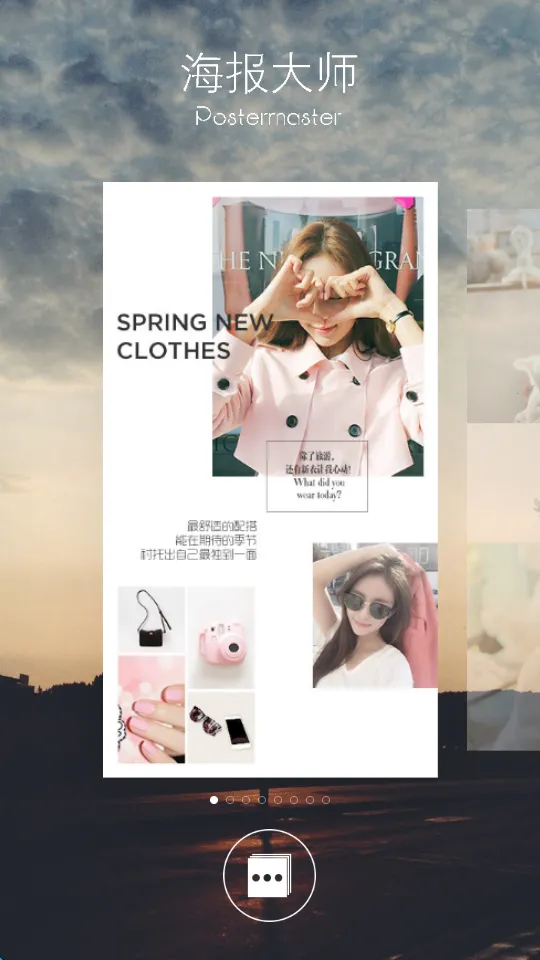 ������ʦapp�ٷ�����