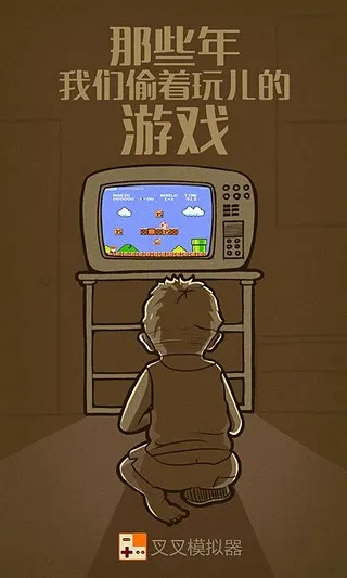 ���ģ����v1.0.6 ��Ѱ��ͼ