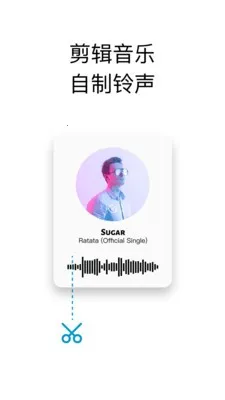 �����Ϣv1.24 �ٷ������ͼ