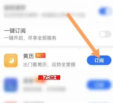 oppo������׿���ֻ���