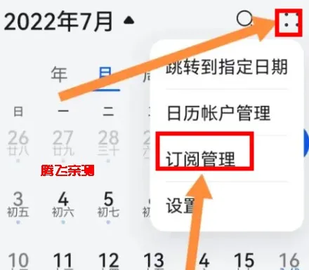 oppo������׿���ֻ���