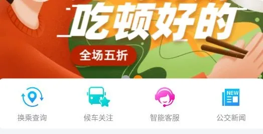 ͭ����2026���°汾