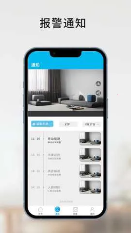 �Ҽ�������׿���ֻ���v25.12.05 ��׿���ͼ