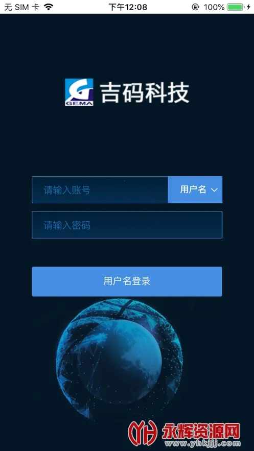 ����Ƽ�2026�ٷ����°汾v21.04.13.1.0 �ֻ����ͼ