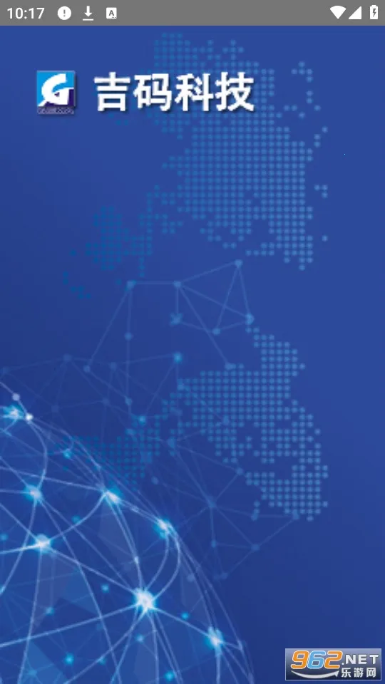 ����Ƽ�2026�ٷ����°汾v21.04.13.1.0 �ֻ����ͼ