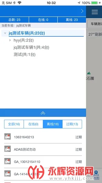 ����Ƽ�2026�ٷ����°汾