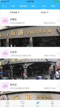 小头师傅2026最新版本 小头师傅2026最新版本